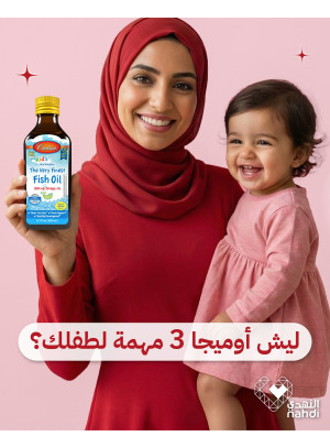 Vitamins Best Offers, Vol 11