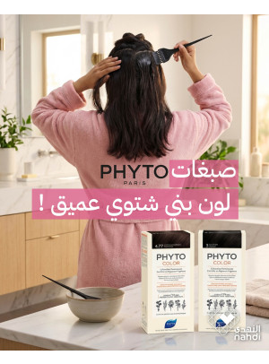 Hair Color Best Deals