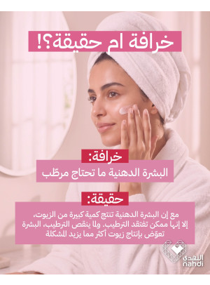 Best Skincare Deals, Vol 22