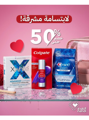 Best Dental Care Deals, Vol 10