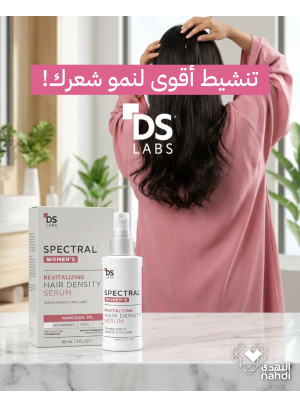 Hair Care Best Deals, Vol 13