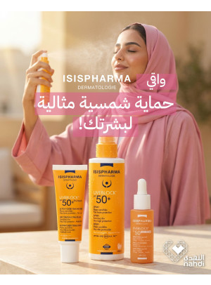 Best Skincare Deals, Vol 23