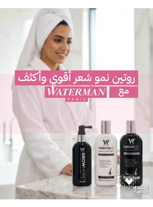 Hair Care Best Deals, Vol 14