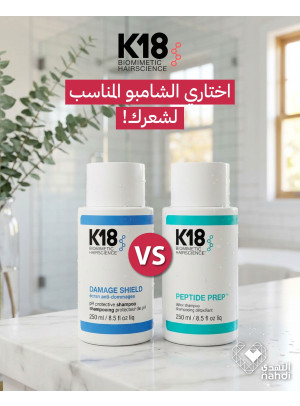 Hair Care Best Deals, Vol 15