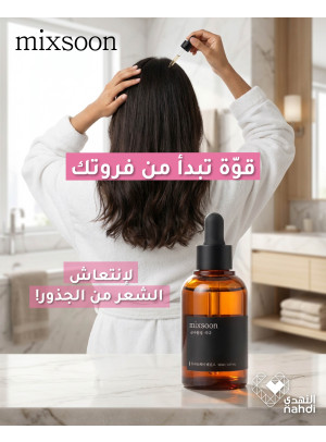 Hair Care Best Deals