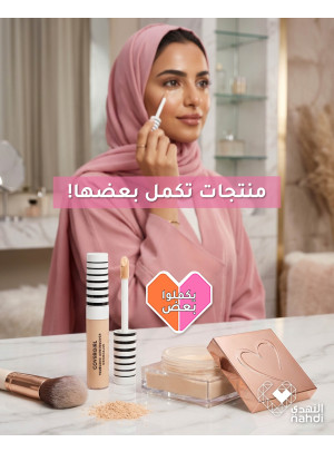 Cosmetics Best Deals