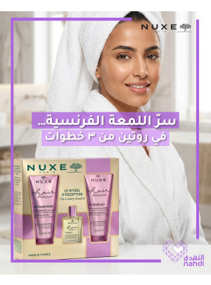 Hair Care Best Deals, Vol 3