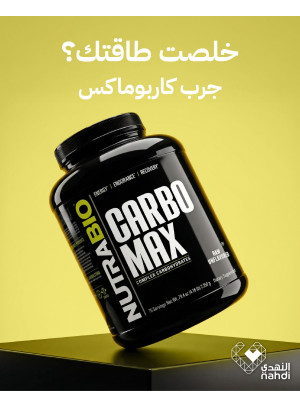 Supplements Best Deals