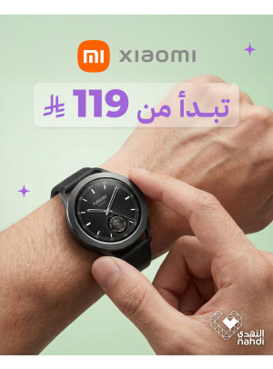 The Best Deals on Xiaomi Smart Watches
