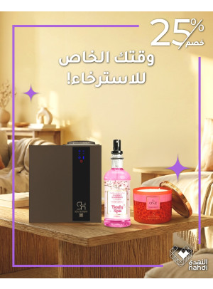 Air Freshener Best Offers