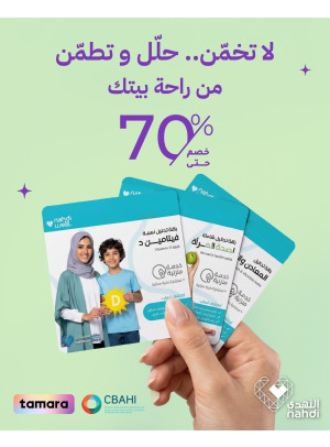The Best Deals on Medical Test Packages