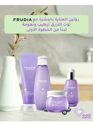 Best Skincare Deals, Vol 7