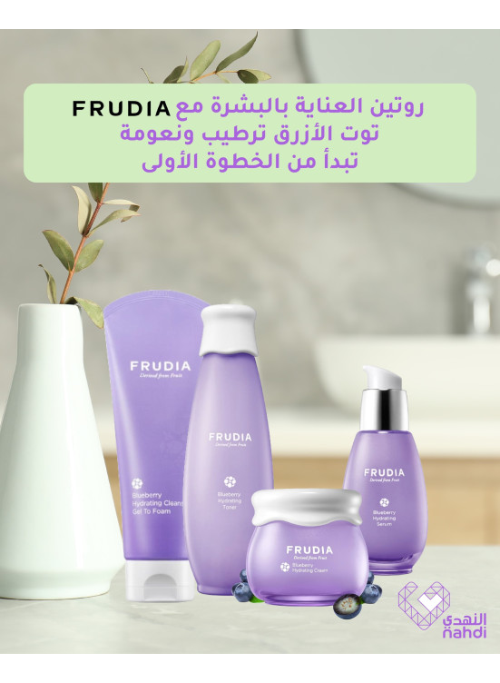 Best Skincare Deals, Vol 7