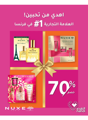 Best Skincare Deals, Vol 10