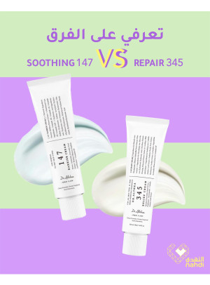 Best Skincare Deals, Vol 11