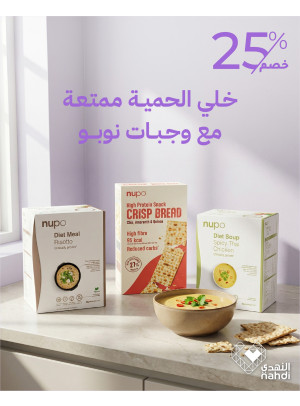 Best Deals on Diet Meals