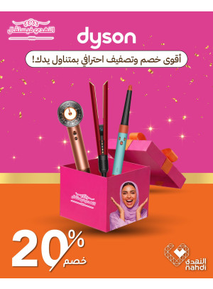 Hair Styling Devices Best Deals