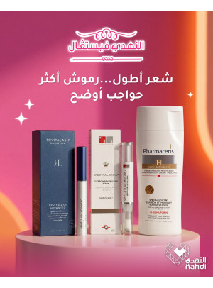 Best Deals on Personal Care Products, Vol 2