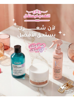 Hair Care Best Deals, Vol 5