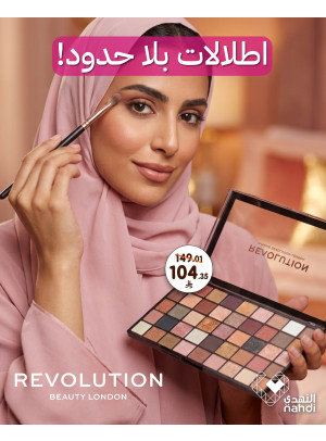 Cosmetics Best Deals, Vol 6