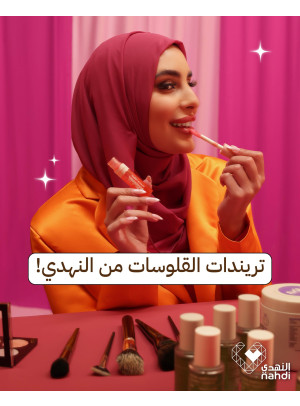 Cosmetics Best Deals, Vol 7