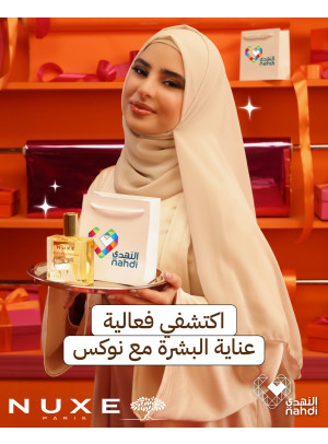 Best Deals on Personal Care Products, Vol 4