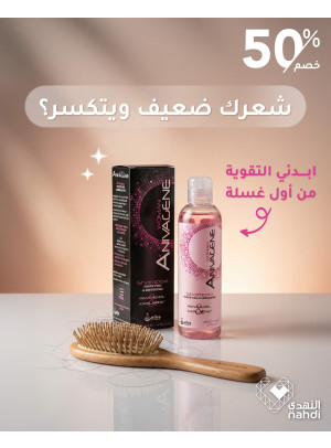 Hair Care Best Deals