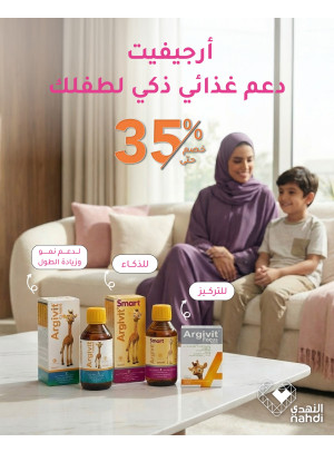 Best Deals on Baby Care Products