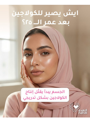 Best Deals on Vitamins, Vol 2