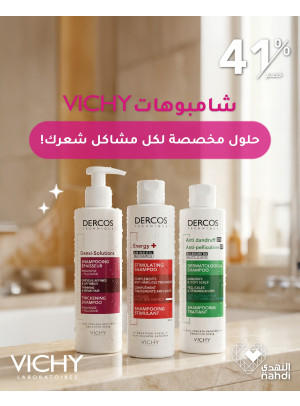 Hair Care Best Deals, Vol 3