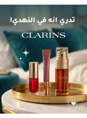 Best Lip Care Product Offers