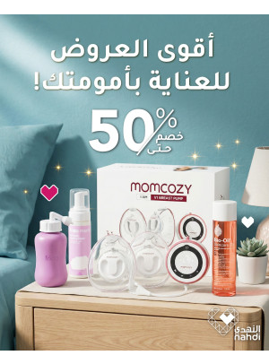 Best Mother Care Deals