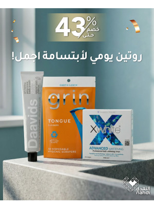 Best Deals on Dental Care Products, Vol 3