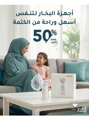 The Best Deals on Steamers