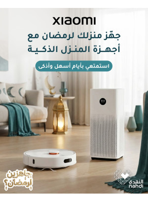 The Best Deals on Smart Home Devices