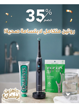 Best Deals on Dental Care Products