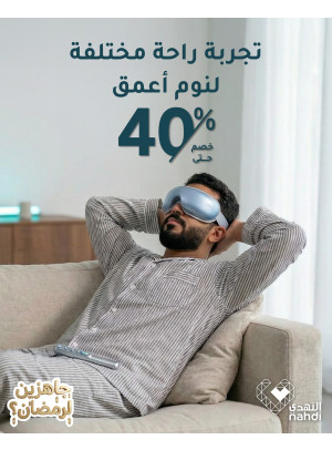 أقوى العروض، العدد الخامس