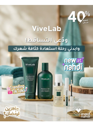 Hair Care Best Deals, Vol 6
