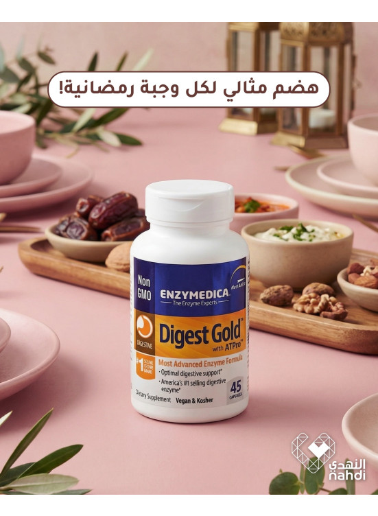 Best Deals on Vitamins, Vol 7