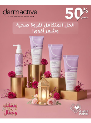 Hair Care Best Deals, Vol 9