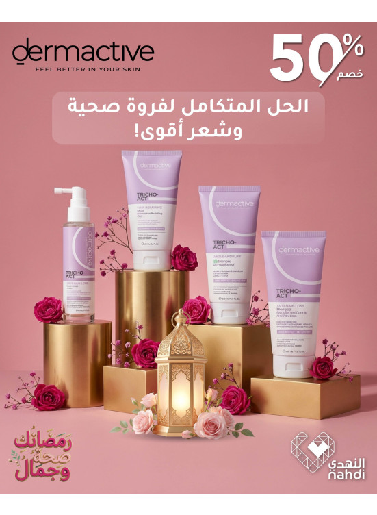 Hair Care Best Deals, Vol 9