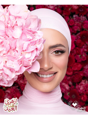 Ramadan Offers on Cosmetics, Vol 7