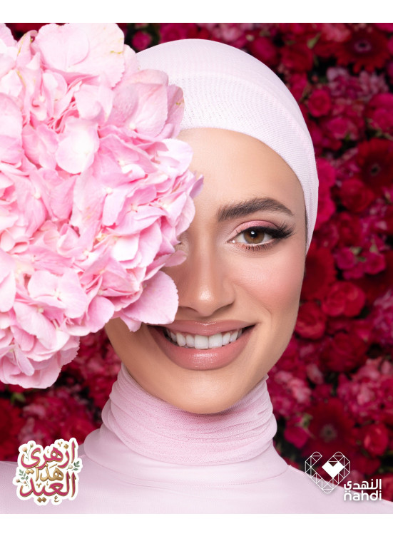 Ramadan Offers on Cosmetics, Vol 7