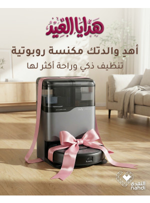 Eid Gift Offers on Robotic Vacuum Cleaners