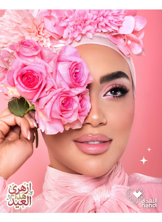 Eid Offers on Personal Care Products
