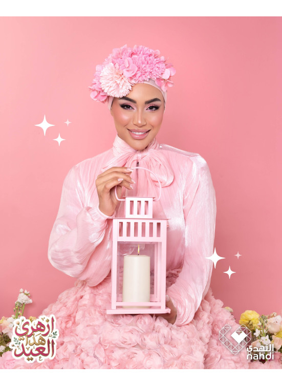 Eid Offers on Personal Care Products, Vol 3