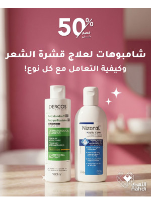 Best Deals on Hair Care