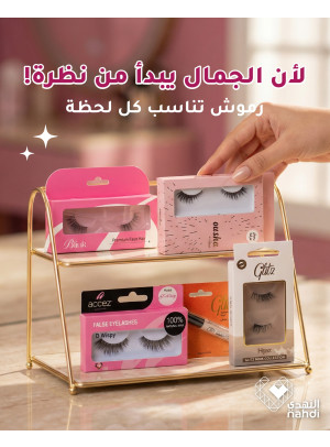 Best Deals on Eye Lashes