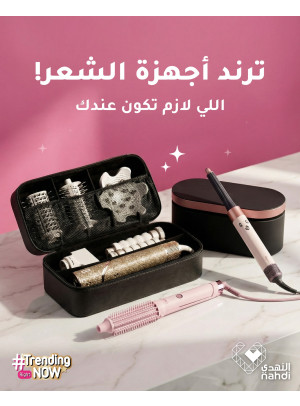 أقوى العروض على أجهزة تصفيف الشعر