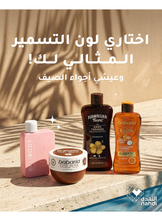 Best Offers on Tanning Products